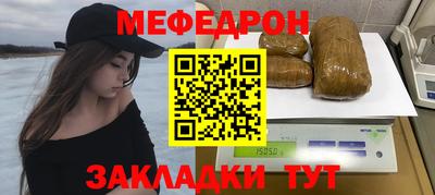 ПСИЛОЦИБИНОВЫЕ ГРИБЫ Гусев