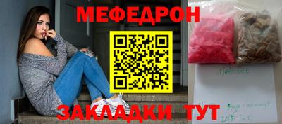 ПСИЛОЦИБИНОВЫЕ ГРИБЫ Гусев