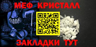 гашишное масло Гусиноозёрск