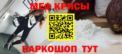 ПСИЛОЦИБИНОВЫЕ ГРИБЫ Гусев