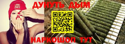 ALPHA PVP Гусь-Хрустальный