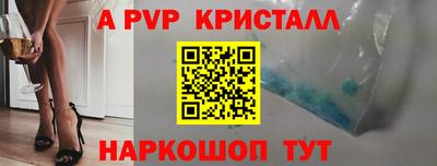 гашишное масло Гусиноозёрск