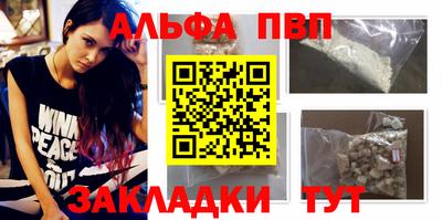 ПСИЛОЦИБИНОВЫЕ ГРИБЫ Гусев