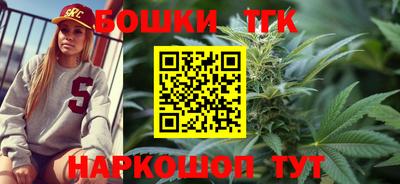 ПСИЛОЦИБИНОВЫЕ ГРИБЫ Гусев