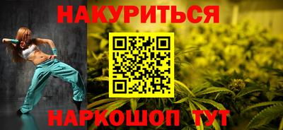 ПСИЛОЦИБИНОВЫЕ ГРИБЫ Гусев