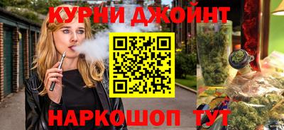 ALPHA PVP Гусь-Хрустальный