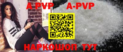 гашишное масло Гусиноозёрск