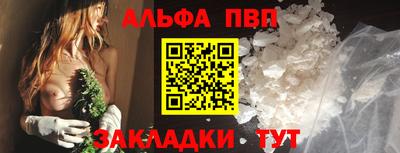 гашишное масло Гусиноозёрск