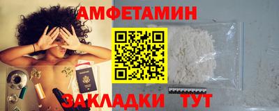 ПСИЛОЦИБИНОВЫЕ ГРИБЫ Гусев