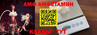 ПСИЛОЦИБИНОВЫЕ ГРИБЫ Гусев
