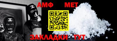 ПСИЛОЦИБИНОВЫЕ ГРИБЫ Гусев