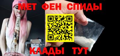 гашишное масло Гусиноозёрск