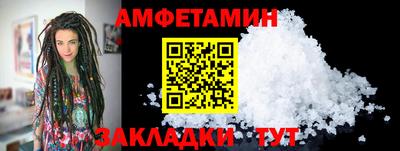 гашишное масло Гусиноозёрск
