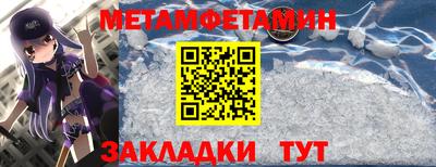 ПСИЛОЦИБИНОВЫЕ ГРИБЫ Гусев