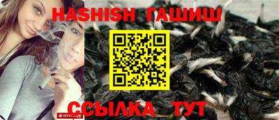 ПСИЛОЦИБИНОВЫЕ ГРИБЫ Гусев