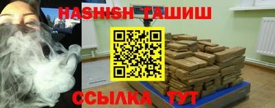 ПСИЛОЦИБИНОВЫЕ ГРИБЫ Гусев