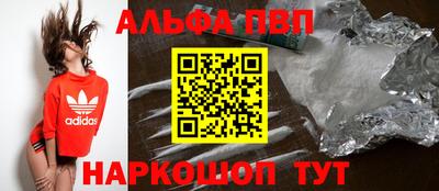 гашишное масло Гусиноозёрск