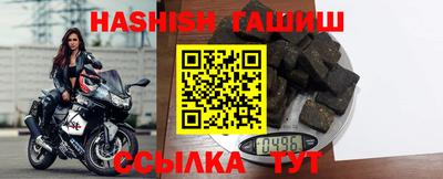 ПСИЛОЦИБИНОВЫЕ ГРИБЫ Гусев