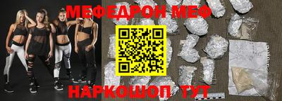 ПСИЛОЦИБИНОВЫЕ ГРИБЫ Гусев