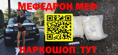 гашишное масло Гусиноозёрск