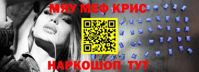 ПСИЛОЦИБИНОВЫЕ ГРИБЫ Гусев